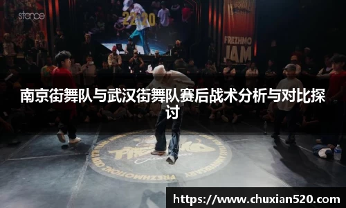 新足球直播在线观看