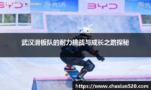 新足球直播