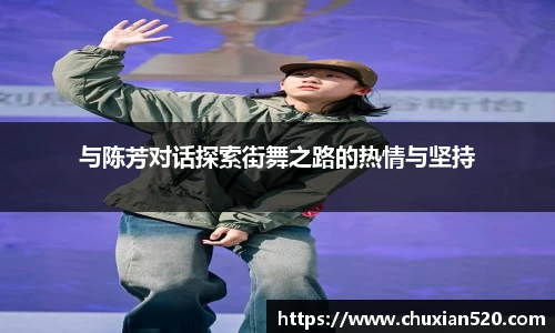 新足球比赛直播