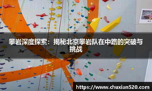 新足球比赛直播