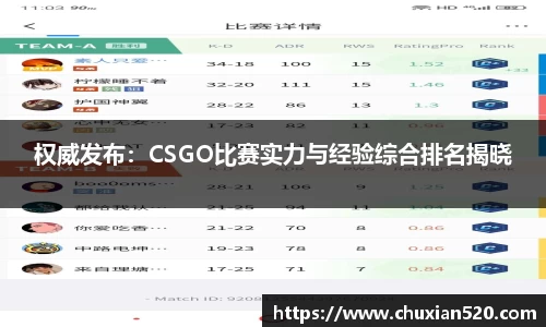 新足球直播在线观看