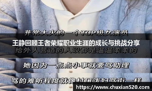 新足球直播在线观看
