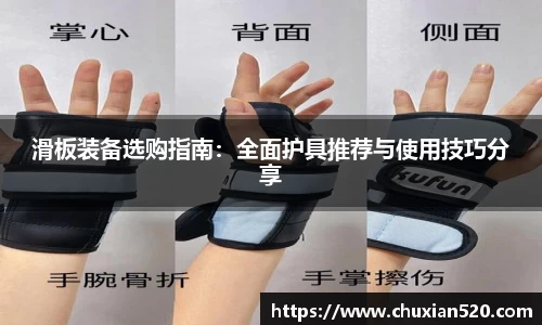 新足球直播