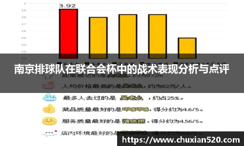 新足球直播在线观看