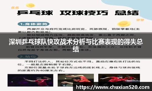 新足球直播在线观看
