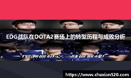 新足球比赛直播
