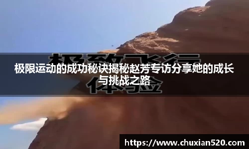 新足球直播在线观看