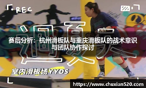 新足球直播在线观看