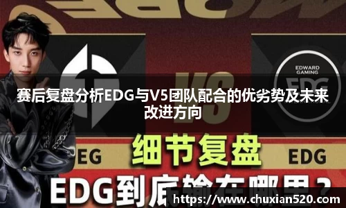 新足球比赛直播