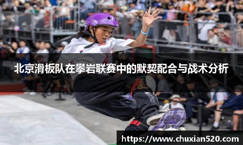 新足球直播在线观看