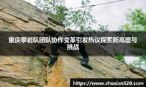 新足球直播在线观看