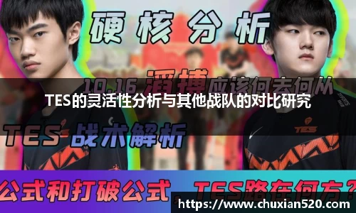 新足球直播在线观看