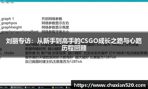 新足球直播在线观看