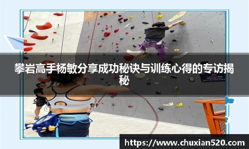 新足球直播