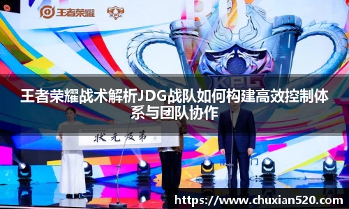新足球比赛直播