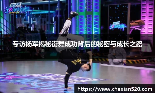 新足球体育直播