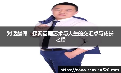 新足球体育直播