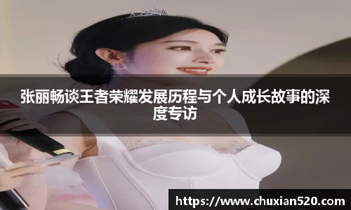 新足球直播