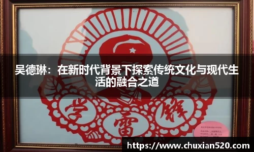 新足球直播在线观看