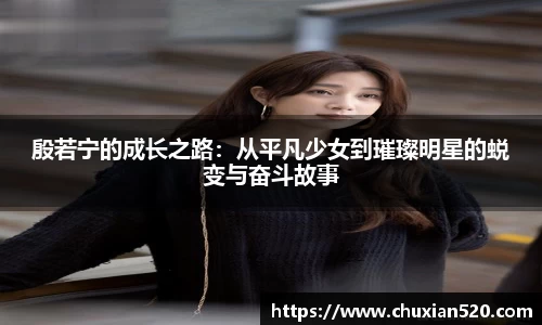 新足球比赛直播