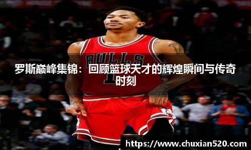 新足球直播在线观看